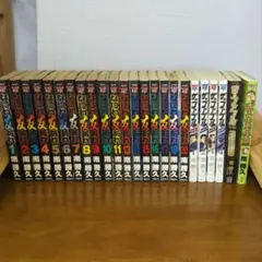 ザ・ファブル　初版、帯付、未開封、特典付 2025年最新】ザ・ファブル 初版の人気アイテム - メルカリ