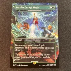 MTG FF PSA10 エアリスの魔法「ケアルガ」 Foil MTG エアリスの魔法「ケアルガ」/Aerith's Curaga Magic - メルカリ