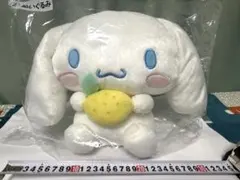 【新品・未開封】シナモロール ぬいぐるみ レモン サンリオ 当たりくじ
