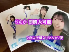 大野愛実 日向坂46 横浜DeNAベイスターズユニフォーム 生写真 4種