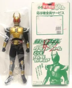 てれびくん とく大リアルフィギュア 仮面ライダーアギト グランドフォーム ソフビのサムネイル