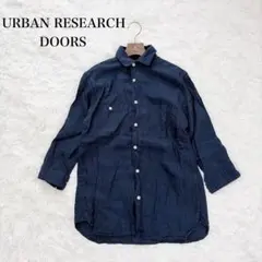 URBAN RESEARCH DOORS（F）リネンシャツ　ネイビー　麻100%のサムネイル