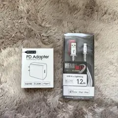 iPhone 充電器 アダプタ セット アダプター