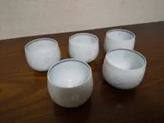 湯呑み 5客セット 文山 和食器