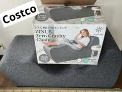 ZINUS ゼログラビティチェア ソファ ダークグレー リラックス用