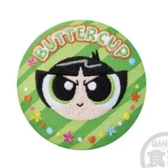 パワーパフガールズ　刺繍缶バッジ　バターカップ