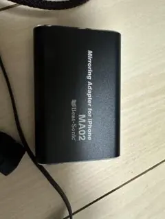 Item thumbnail for item 571b495b-3288-4967-b108-6f7c9d0c7417