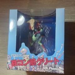 2026年最新】鉄コン筋クリート フィギュアの人気アイテム - メルカリ
