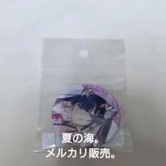 の*ん様 あんスタ 円果望見 缶バッチ - メルカリ