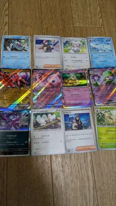 ポケモンカード 12枚セット