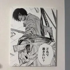 SAKAMOTO DAYS ジャンプショップ 名場面BIGアートボード 南雲 - メルカリ