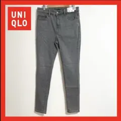 【新品】　UNIQLO ユニクロ　ウルトラストレッチスキニーハイライズジーンズ