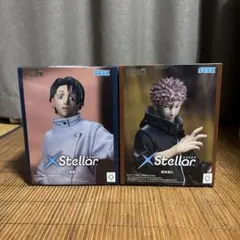 呪術廻戦 XStellar 乙骨憂太 虎杖悠仁 2体セット