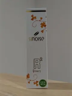 新品未開封》シナリー化粧品 シノワーズC3 高保湿クリーム - メルカリ