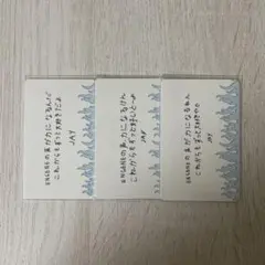 Item thumbnail for item fec3f2fb-dc9e-447a-8115-1c0ac5bfd4c0