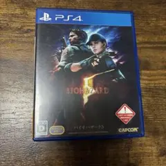 プレステ4 バイオハザード
