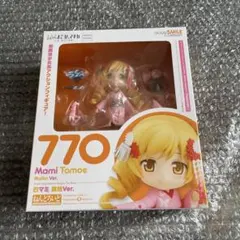 2026年最新】巴マミ 舞妓 ねんどろいどの人気アイテム - メルカリ