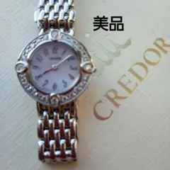 2026年最新】クレドール シグノの人気アイテム - メルカリ