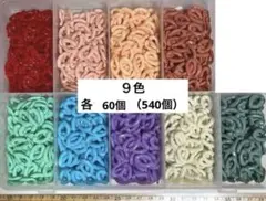 Item thumbnail for item 0a567c4e-9042-4419-beb1-25a496c71d14