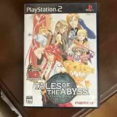 テイルズ オブ ジ アビス
