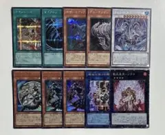 2026年最新】遊戯王OCG デュエルモンスターズの人気アイテム - メルカリ