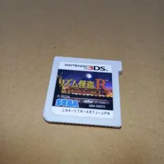 リズム怪盗R 皇帝ナポレオンの遺産　ニンテンドー3DS用　ソフトのみ　動作未確認のサムネイル