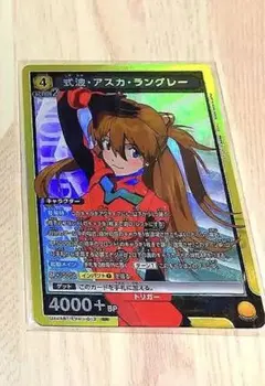 相羽アミ/BT22/SR4枚セット/CS【サイバースルゥース】/デジモンカード