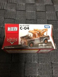 カーズ トミカ C-04 メーター (スタンダードタイプ)新品未開封
