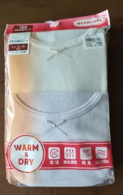 新品未使用 150cm 女児3分袖スリーマ　2枚組　ホワイト　パープル　ガールズ