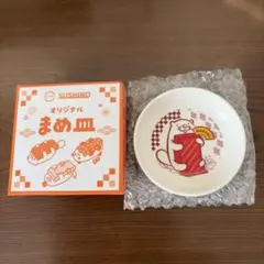 Item thumbnail for item 79083ca5-507b-4ae9-b50a-ad18efc21888