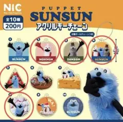 かをる様 リクエスト 2点 まとめ商品