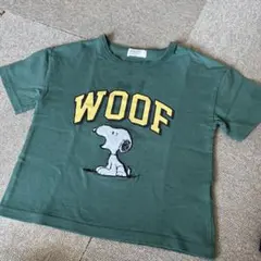 Snoopy WOOF Tシャツ ダークグリーン　120サイズ