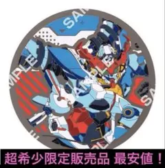 ガンダム GQ ジークアクス オメガ・サイコミュ起動時 （B）ラバーコースター