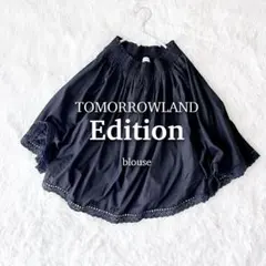 【Llywelynさま】エディション コットン シャツ ブラウス Iのサムネイル