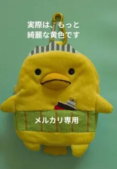 Item thumbnail for item 8c9a5072-84ee-4771-b39e-32c4727b7438