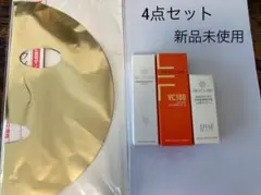 ドクターシーラボエンリッチメディカルリフトセラム(美容液)のサムネイル