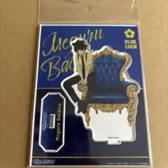 ブルーロック ブルロ アクリルスタンド アクスタ 蜂楽 廻