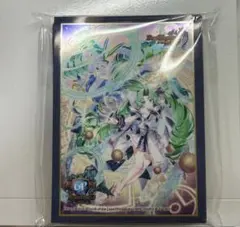 듀에프레 GP 키리코 슬리브