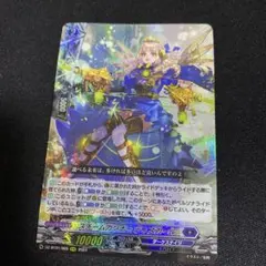 2025年最新】ティズカールの人気アイテム - メルカリ