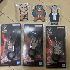 【未開封】ドラゴンボール　一番くじ　G賞　リングストラップ　ラバーマグネット