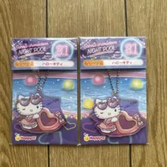 サンリオ　ハローキティ　キーホルダー　2個セット