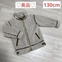 petit main 130cm アウター