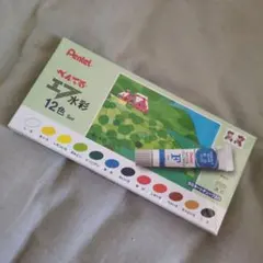 Item thumbnail for item 1496684c-513c-4bb3-a2f1-c5a2d911ada2