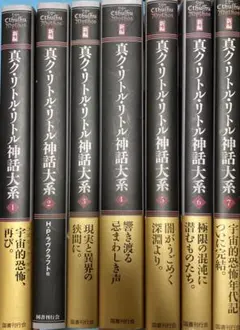 Item thumbnail for item 42f7879d-b993-4224-b237-e6039b21fd86