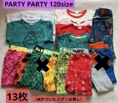 PARTY PARTY 120センチ まとめ　13枚のサムネイル