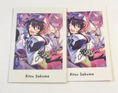 あんスタ ぱしゃっつ 朔間凛月