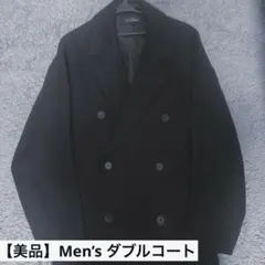 【美品】メンズ/チェスターコート/ダブル/黒