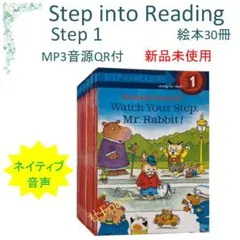 新品　step into reading L1-L3 90冊　マイヤペン対応 新品 Step Into Reading 1 絵本30冊 音源付 マイヤペン対応 - メルカリ
