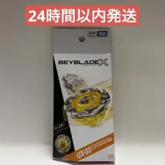 Item thumbnail for item edc1fa63-5ffd-4ac3-bf07-a86554956cde