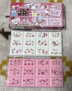 Item thumbnail for item 512245e4-5ce3-49b6-9e8e-2dba4d1ea7a9